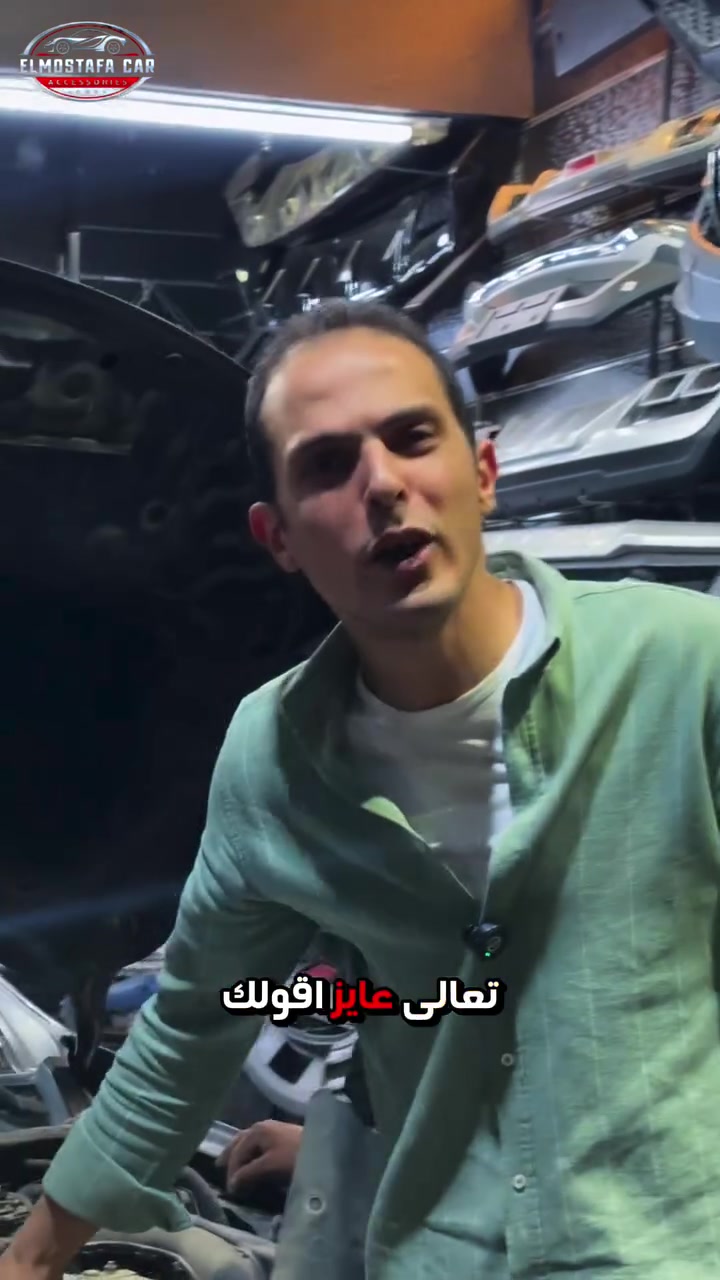 عروض العيد 🔥🔥


**إذا كنت صاحب هذا الإعلان وتريد حذفه لأي سبب، رجاءا أرسل رسالة إلى الدعم الفني**