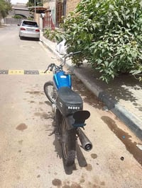 كلك • ستوته • ٣٠٠