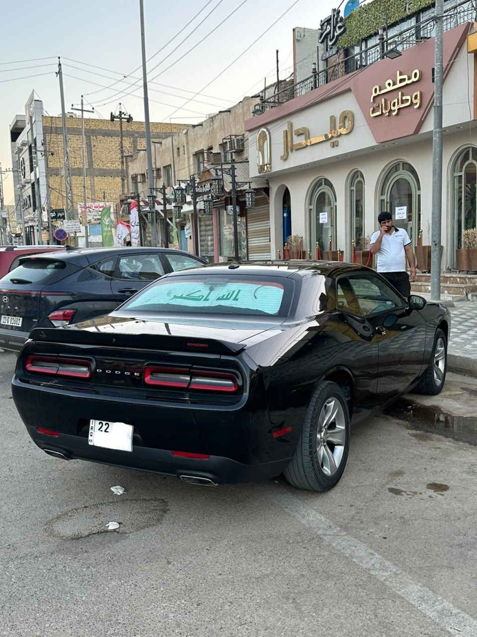 جالنجر 2022 sxt 
ماشية 67الف  mil
اللون اسود صدفي لامع
السياره مواصفات الsxt العاديه  كفاله للمحرك والكير السياره جاهزه حادثها بالدعاميه الاماميه وشرط الراديتر مامفتوحه البلاد ،الدرع بالحادث طاخ راسي الشاصي طخه خفيفه كد الاصبع  من تباوعله ماتعتبره مطخوخ بس بسبب ضغط الدرع ع الشاصي بحيث ما متأذيه الراديتر ،وبيها بارد بالجامل غ الخلفي مامبين خفيف، بالصيف مشغل تبريد و180 ع الدولي وناسي شي اسمه حماوه  
بيها شلعه تخبل 
حدادية جديده 
غرفتها جلد احمر واسود  دواخلها كلش نظيفه 
،السياره ستوك فقط تشغيل عن بعد مسويلها 

بالعافيه عالي ياخذها والله يحرسه من شرها 
وللمعلومه هاي النظافه الي بالصور بلا فلاتر وبلا بوليش  مجرد غسله مال بيت وبالحقيقه احلى من الصور 
———————————

السعر وباقي التفاصيل  ع الواتساب 
***********
