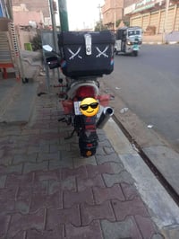 هيوشا • ٢٠١٣ • ريموت