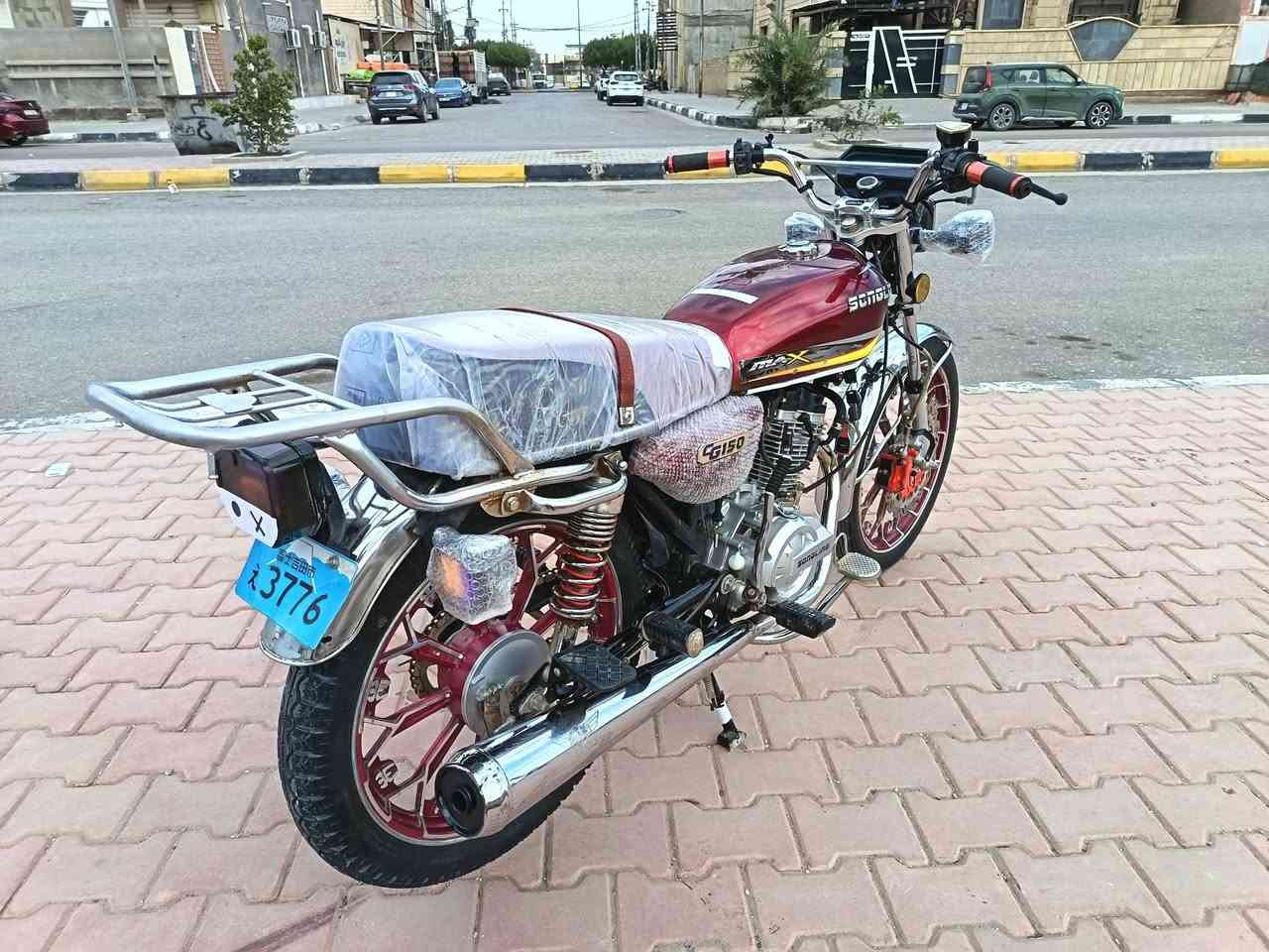 دراجه سيفان 5كير مديل 24 طالعه ب 25  سلف كهربائيات كلها شغاله جهاز انذار تشغيل عن بعد دبل اشاره بك لايت لد مو عادي ودراجه نضيفه وحلوه ماعوزها شي العنوان كربلاء الاتصال ***********
