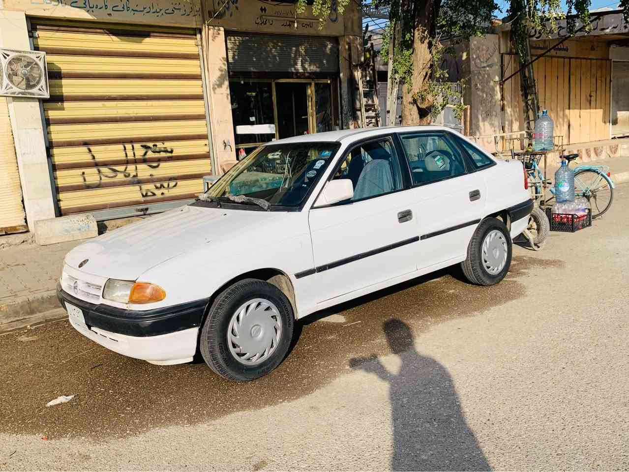 الغوالي
استرا صندوق مرغوب ابيض 🚙
موديل 95 ام الايرباك 🪬
محرك 16 قايش عريض مرغوب دوش 
سنويه جديد لل2029  دفتر بانزين بيهه 
غرفته تخبل   كشنات جلد  دشبول بل جيس 
بطاين نضيفات  محرك شرط كهربائيات شغاله 
شرط تحويل سعرهه 43وبيها مجال 
عليهه ادامه كامله بلكات فيت بم  وايرات  دهن جديد بور ستيرن كهربائيات كلهه شغاله 
*********** كركوك, العراق
