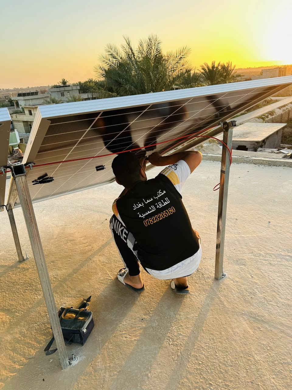 ربط منظومة طاقة شمسية من قبل سما بغداد للطاقة الشمسية في محافظة صلاح الدين – ناحية يثرب
للأخ صلاح العبد العلي الصالح 🌞

🔹 تفاصيل المنظومة:
▪️ السعة: ١٠ أمبير (ليلي ونهاري)
▪️ البطارية: ضمان ٥ سنوات
▪️ الإنفيرتر: ضمان سنتين
▪️ الألواح: لونجي (ضمان ٣٠ سنة)

جودة عالية، وضمانات حقيقية، وخدمة مستمرة…
والمزيد من العروض والحلول المتكاملة لدى سما بغداد للطاقة الشمسية.

📞 للطلب والاستفسار:
وائل – قسم المبيعات: ***********
مصطفى – قسم الخدمات: ***********
نائل – وحدة الإعلام: ***********
