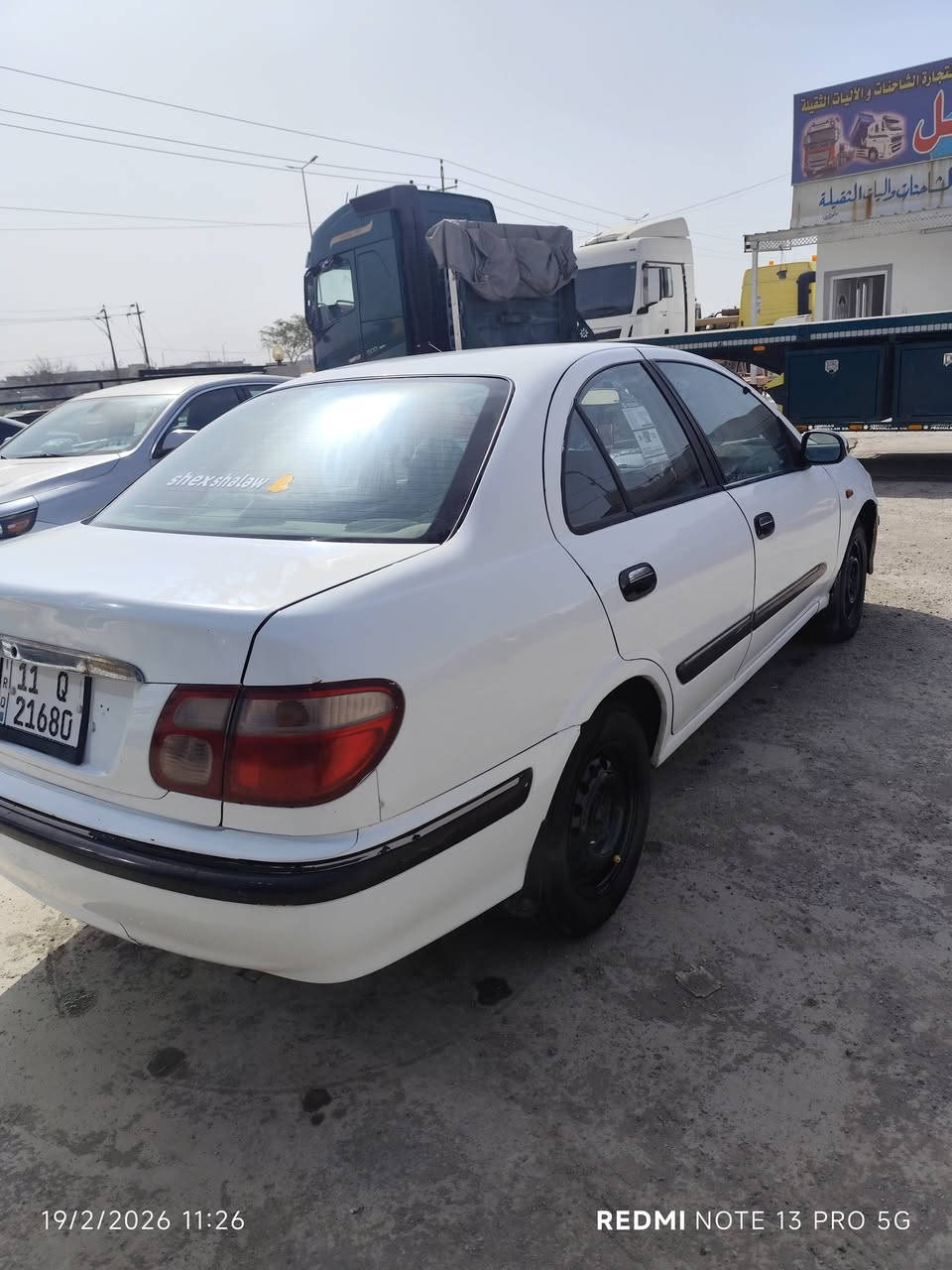 نسيان صني ياباني محرك اسود تكسي راجع خصوصي ضرر صندوق وراء بصيط 
سنيوية ورقم جديد لل 2031تقريبن دفتر بنزين مقدم 
موديل 2002صدامي 
سعر 60$ مجال بصيط
***********
***********
