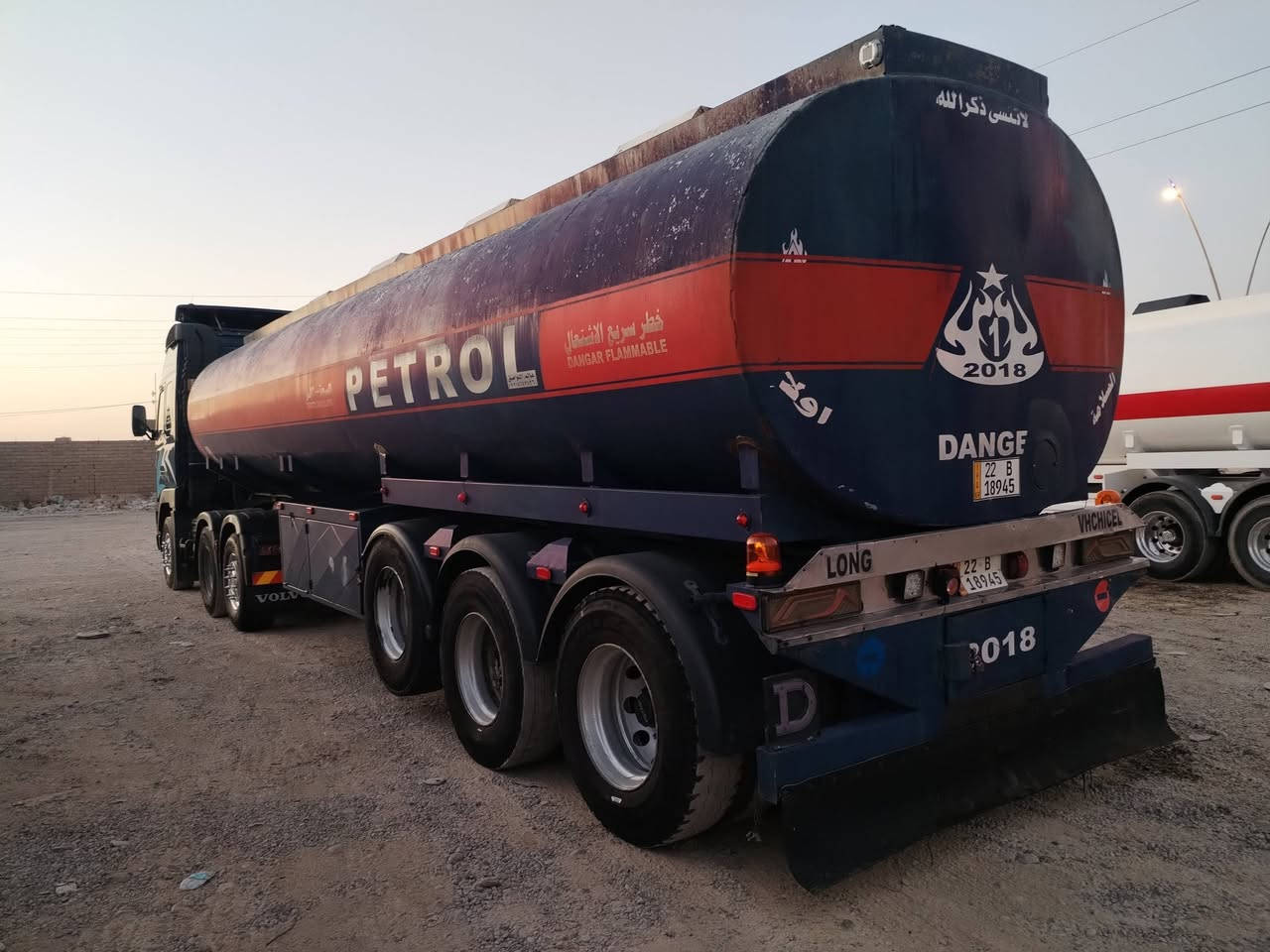 فولفو شخاطه سنكل خلفي موديل ٢٠٠٢ تخم تاير محرك يبخر بدون نقص طوناج باقي سنه سنويه شهر ٥ تصقط
تانكي وعد خنجر موديل ٢٠١٦ حموله ٣٦٠٠٠ موحده سياره جوه شغل
السعر ٢٦٠ وبيها مجال
رقم الهاتف
*********** زين
*********** اسياء
