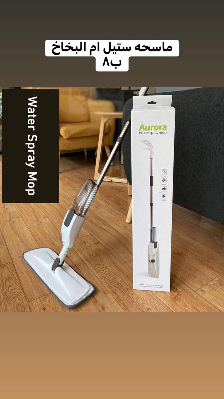 منشور رقم خمسة


**إذا كنت صاحب هذا الإعلان وتريد حذفه لأي سبب، رجاءا أرسل رسالة إلى الدعم الفني**