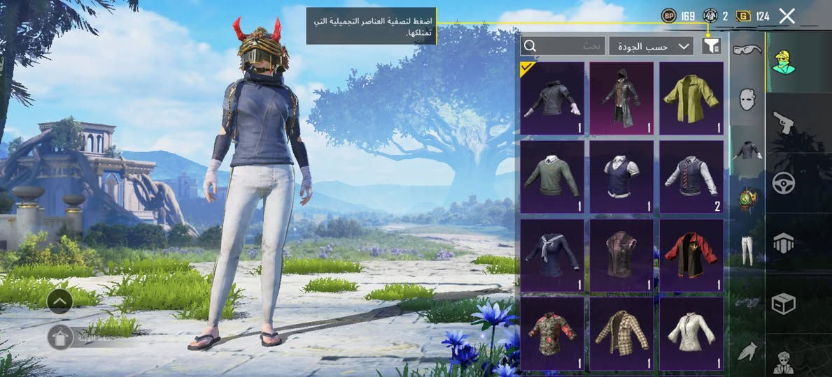 شباب حساب للبيع داخل كركوك وجه لوجه ايدي الحساب 51839776957 رقمي موجود واتساب *********** سعره 50 وبيه مجال للشراي
