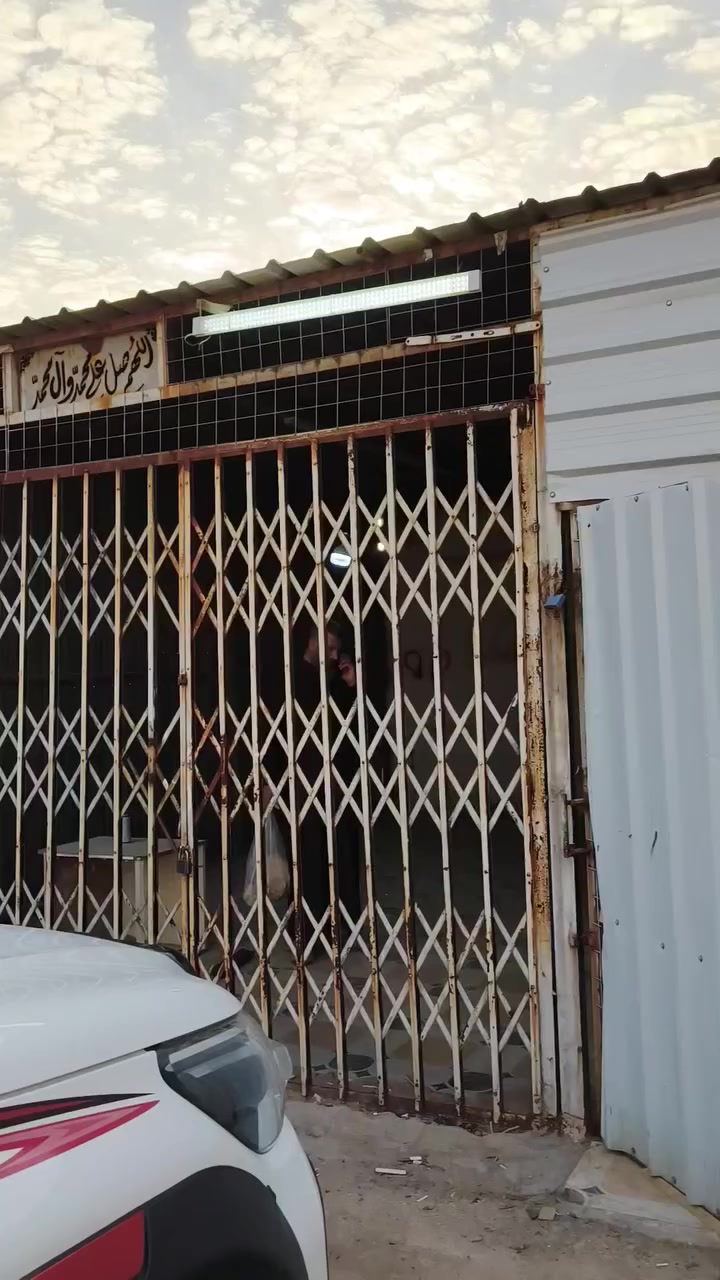 للاستثمار داخل المجمع السكني النفطي الاتصال على الرقم ***********
