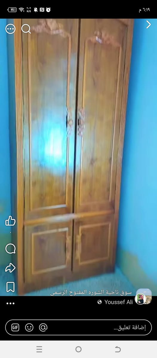 بيع مستعجل سعر 650 العنوان ناحيه الشوره ***********
