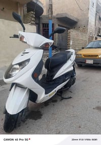 بغداد البلديات • مكينة ناعمة • كفالة عامة