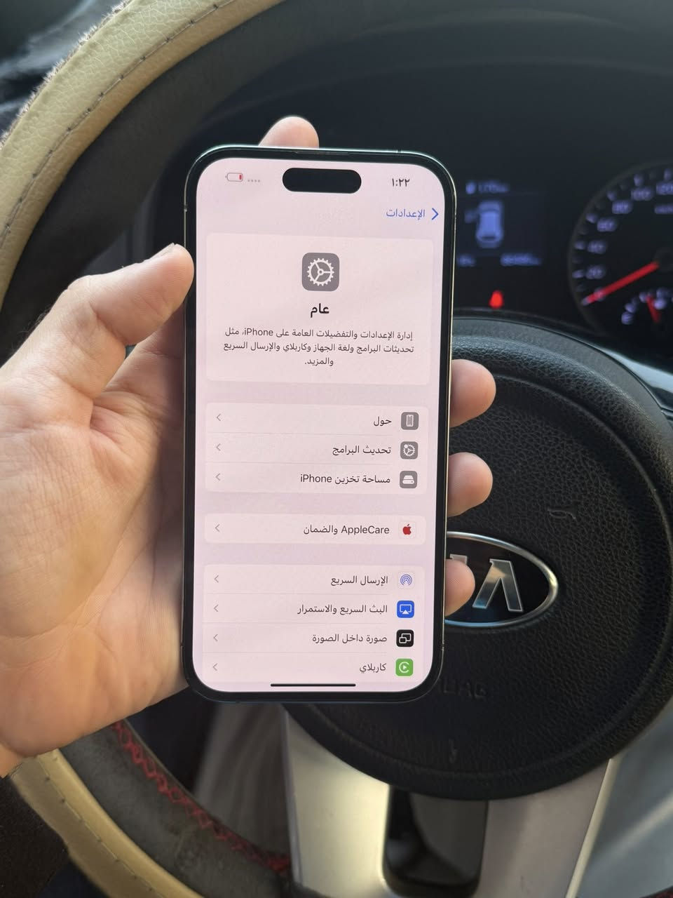 ١٤ برو دبل سمكارت ذاكره ٢٥٦ بطارية ٧٨ كفالة عامة الجهاز وتر بروف ب٥٤٠ قفل بغداد زيونه ***********
