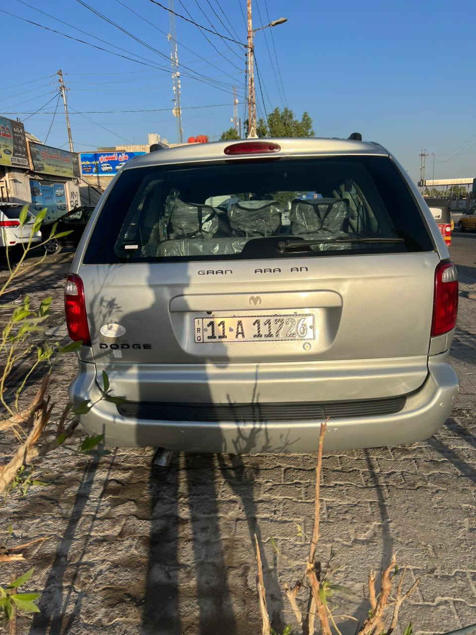 لسلام عليكم دوج كرفان 2005 باب طويل v6 سياره مصبوغه عام جماليه كفاله كير محرك حداديه كله جديد امامي خلفي تخم تاير غرفه مالته نضافه فول شاشه كامره خلفيه منضومة زنون شمسي منضومة المي كله جديده تبريد ثلج تدفئه نار 
سياره مال جناي رقم نكليزي جديد تحويل ثاني يوم 
مكان سياره بغداد السعر 80$وبيه مجال حك الجيه 
***********
