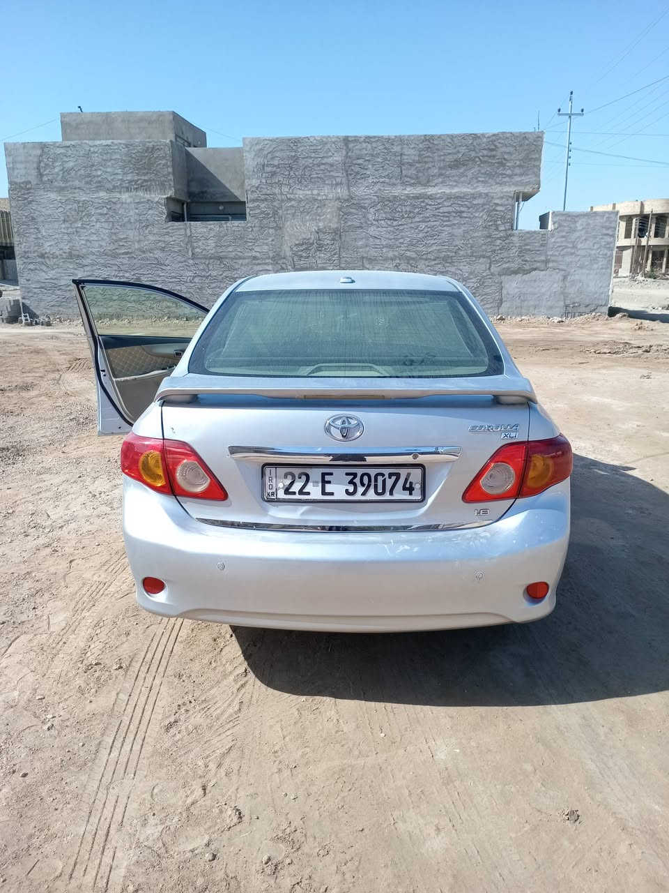 آلَسِلَآمً عٌلَيَکْمً وٌرحًمًةّ آلَلَهّ وٌبًرکْآتٌهّ کْوٌروٌلَآ خِلَيَجّيَ  
2008
رقُمً آلَهّآتٌفُ ***********
آلَأنِبًآر آلَفُلَوٌجّهّ
