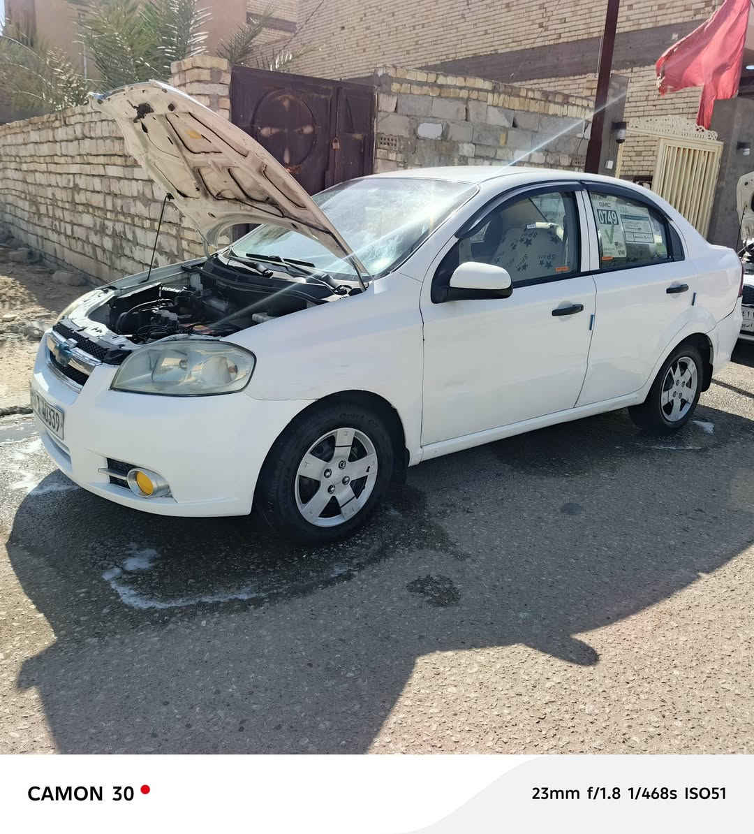 سلام عليكم افيو للبيع مديل ٩ نجف سنويه ٢٧ مكينه كير حداديه حلوات تدفئه  شغاله تبريد طار الغاز شنو السباب مادري بيهاء رشات صبغ مال دحجات بدون دواخل ولا تبديل سعر ٦٦ موبايل ***********
