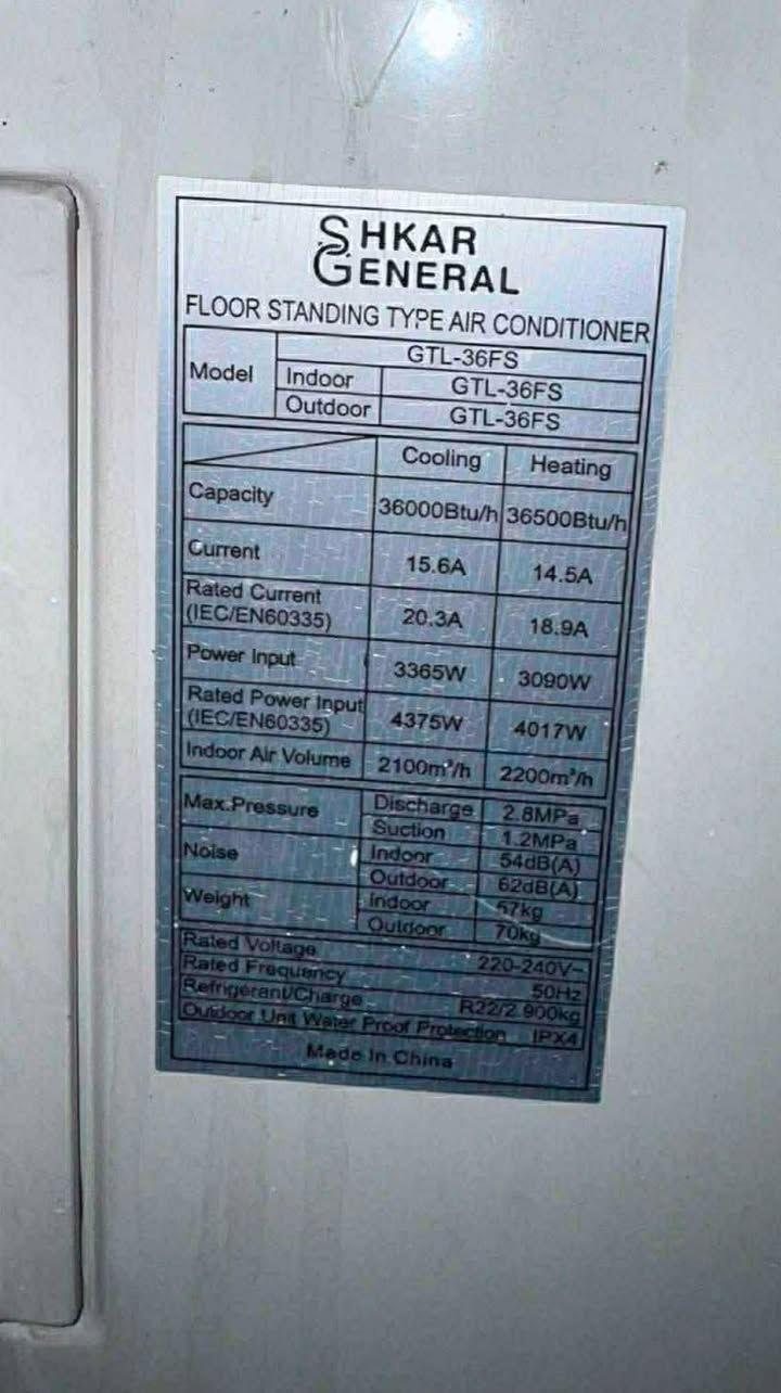 لە سلیمانی سێ طه نو نیو جە نڕاڵ  450مەحمەلا


**إذا كنت صاحب هذا الإعلان وتريد حذفه لأي سبب، رجاءا أرسل رسالة إلى الدعم الفني**