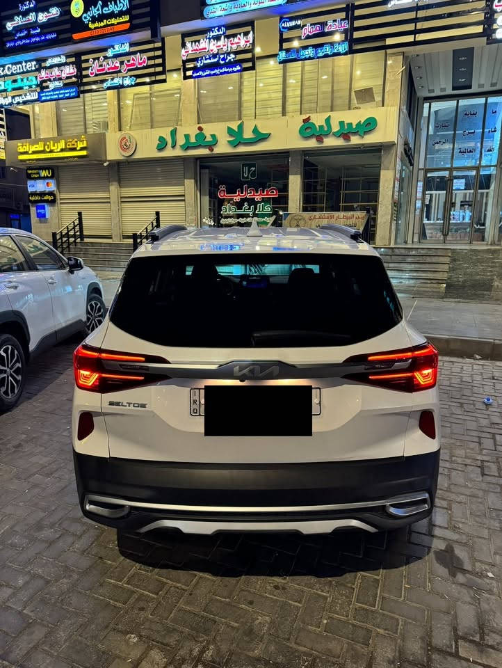 السلام عليكم
للبيع أو مراوس 

كيا سليتوس موديل2023 أمريكي

فول مواصفات 

رقم بغداد جديد 

ماشية 20

المكان:بغداد (الحارثية)

*********** رقم صاحب السيارة
