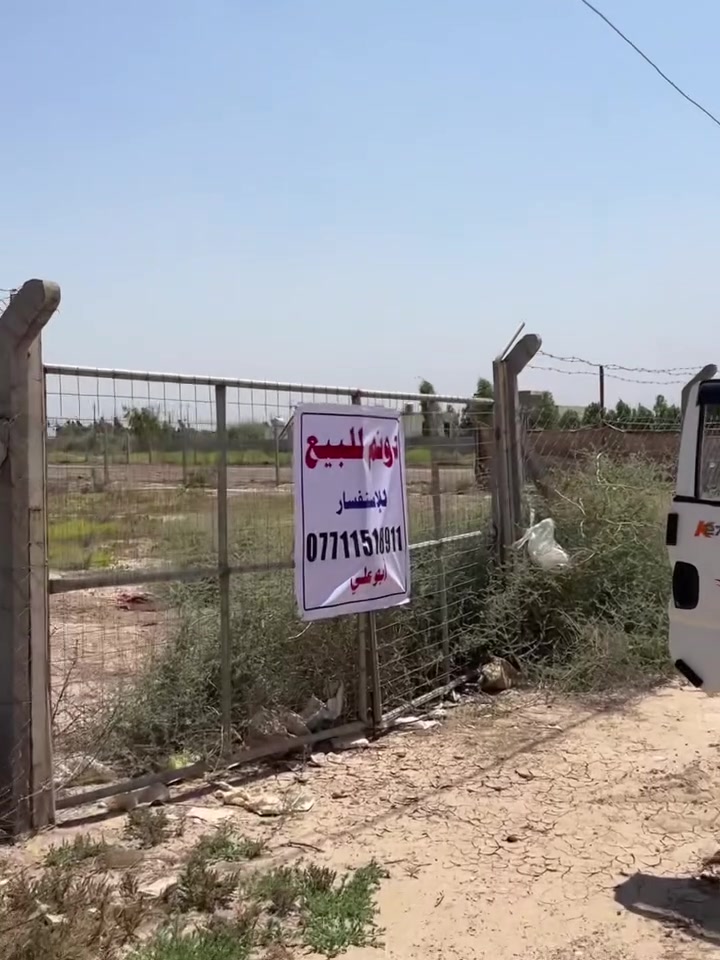 دونم للبيع  مكان خنساء استفسار  ***********
