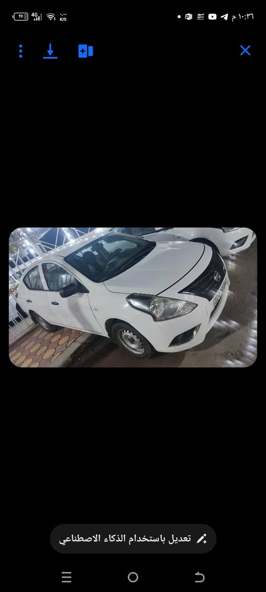 سلام عليكم نيسان صني هندي 2019 رقم اربيل دولي بأسمنه سنويه لل٢٠٣١ وكاله تحويل مكفوله من الصبغ والتبديل
بيه باردات قليلة سياره جاهزه من كلشي
السعر ١٠٢ وبيه مجال 
وذا اقصاد مقدمه ٧٥ هم ترهم 
مكانها نجف 
رقم الهاتف *********** النجف, العراق
