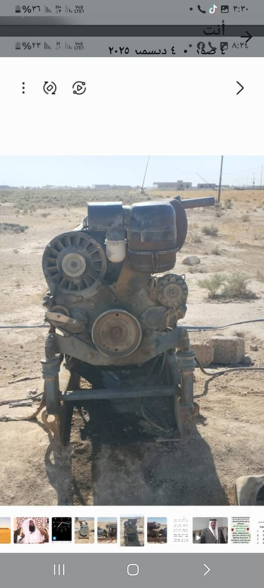 السلام عليكم محرك دويس للبيع اربعه بستم
المكان صلاح الدين العلم 
السعر 33 وبيه مجال
الرقم ***********
