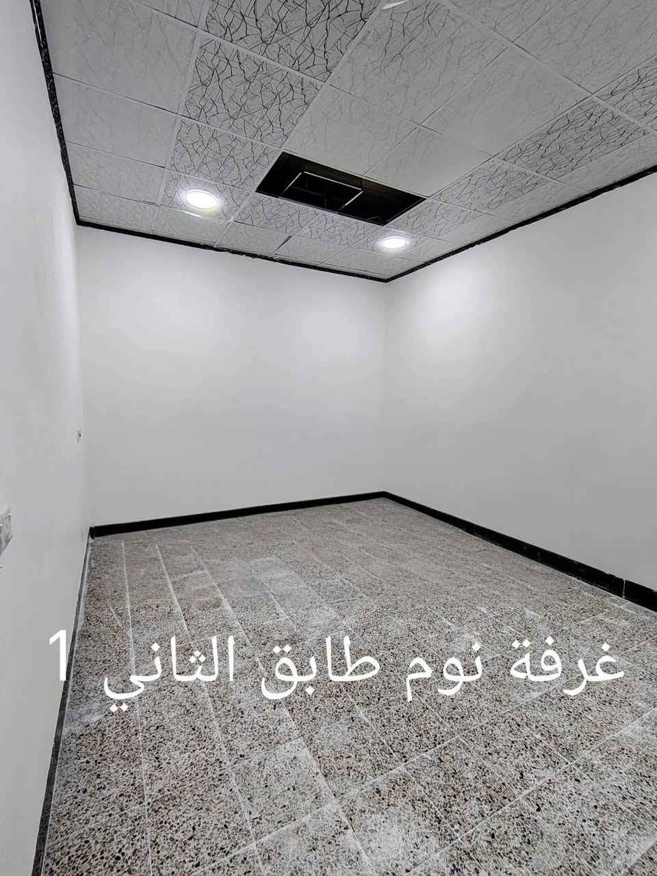 بيت للبيع موصل حي الانتصار خلف صيدليه الميار مساحه 100 متر فول مواصفات بناء حديث ملك صرف سند طابو الزهور سند حديث طابق ونص زيرو ما مسكون استلام فوري السعر والاستفسار الاتصال على هذا الرقم مكتب ابو خالد العقار شارع 60 مقابل سنتر الانتصار اكثر استفسارا على الارقام التاليه ***********رقم***********
