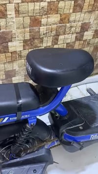 دراجة شحن كهربائية • نجف حي الانصار