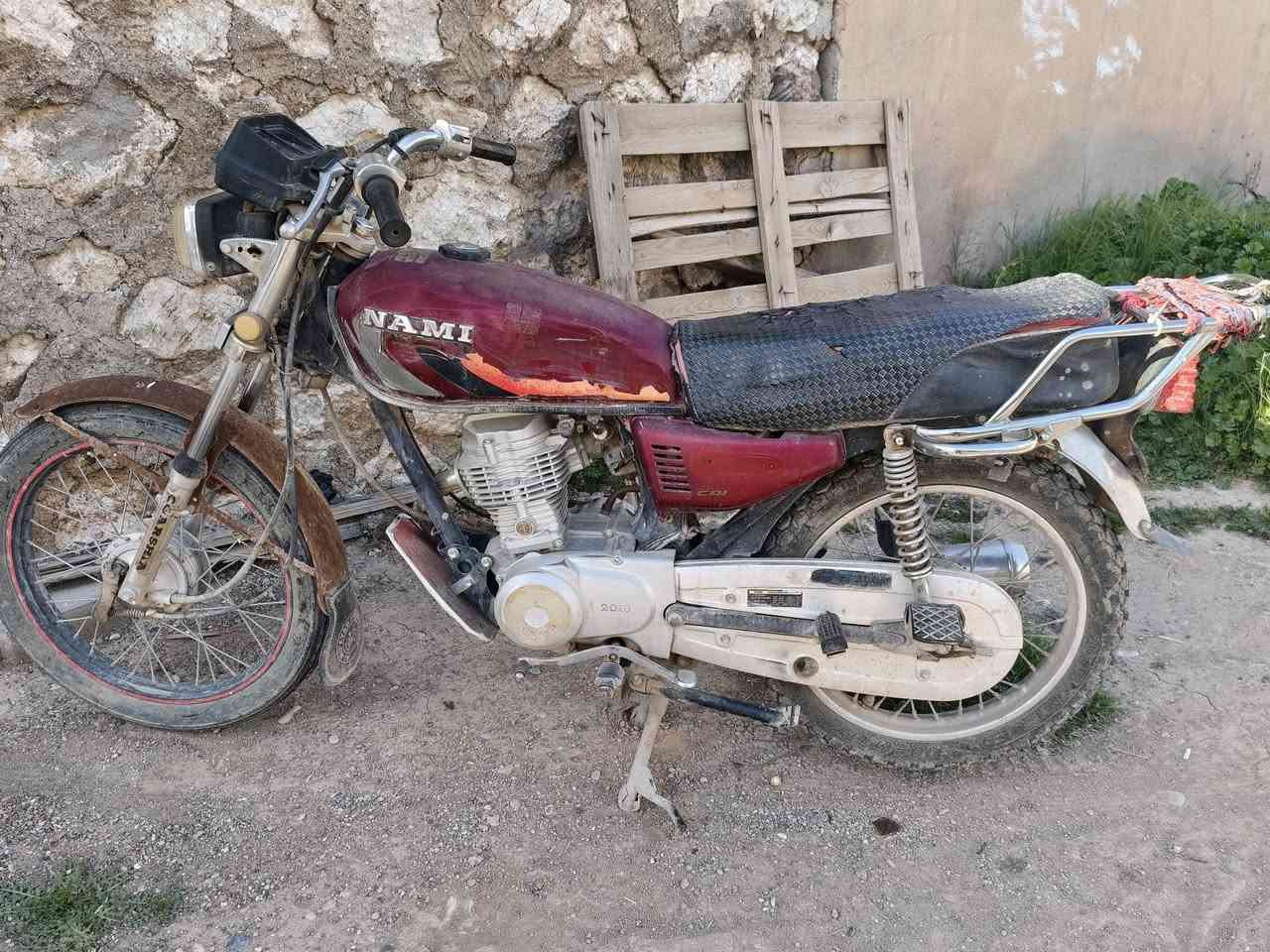 نامي 2015 للبيع محرك نضيف ما مفتوح الرقم: ***********
