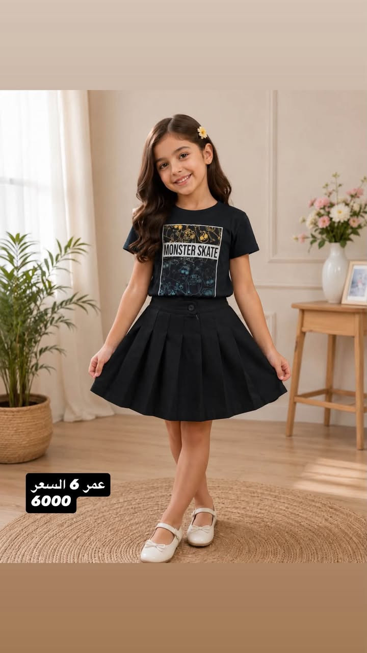 بناتي جمال ونظافه كل موسم اشرقت وياكم القطع احلى من الصوره اي خلاف لاتستلم الطلب 🌹🌹❤️🌹


**إذا كنت صاحب هذا الإعلان وتريد حذفه لأي سبب، رجاءا أرسل رسالة إلى الدعم الفني**