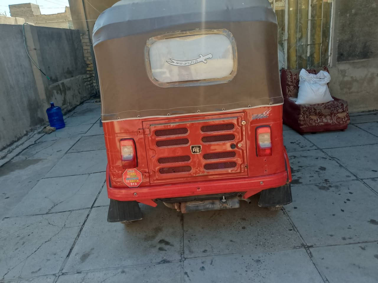 تكتك البيع 19شهر 2 رقم وسنوية بغداد  السعر 5600///*********** السكن الحسينية الراشدية
