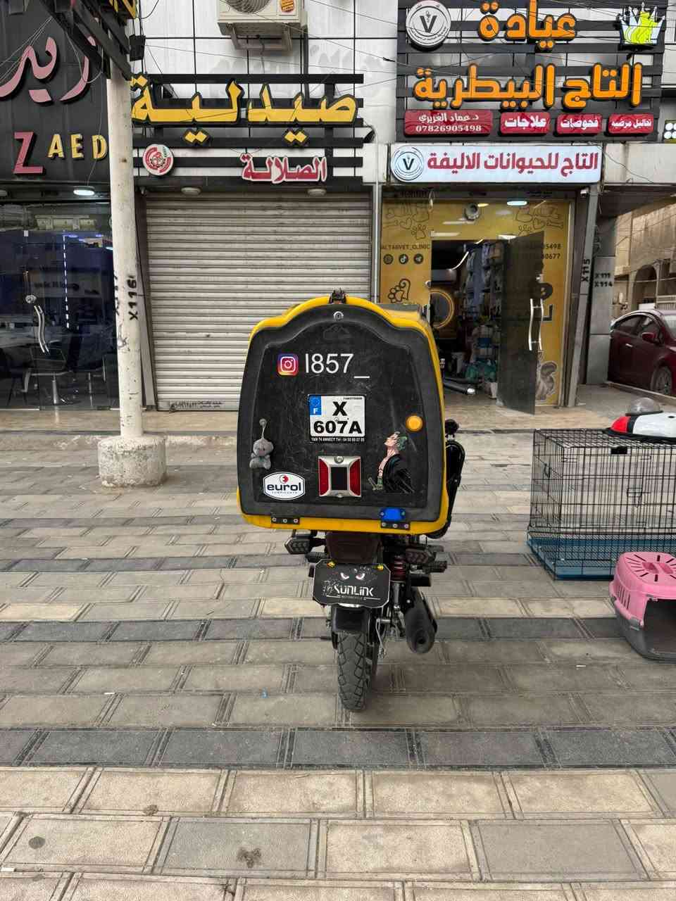 السلام وعليكم دراجه أيراني سولنك 2025 ماشي ٨ آلاف الدراجه بعدها زيرو ما ناقصها شي المكان بغداد السيديه 
السعر ٧٥٠ وبيها مجال اتصل ع هذا الرقم ***********
