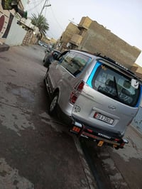 للبيع ستاركس مسكر اصل اتوماتيك مديل ٨السعر ١٣٠مكفوله ماعده جوملغ ٠٧٨٠٦...