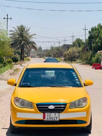 النترا مقدس كفالة  رقم بغداد انكليزي سنويه ال2030  كير ومحرك وحدادية ك...
