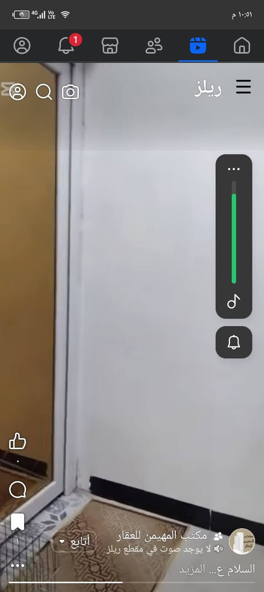 سلام عليكم عندي بيت زراعي بلاربع شوارع خلف دائرة المجاري 100 متر 5*20 طابقين بي نقص شتايكر السطح للبيع او مراوس بيت 75 للعلم البيت بكاع علي مكلف خدمات كامله حتى تبليط بس المراوس ماريده بشارع الكهرباء السعر 135وبي مجال***********
