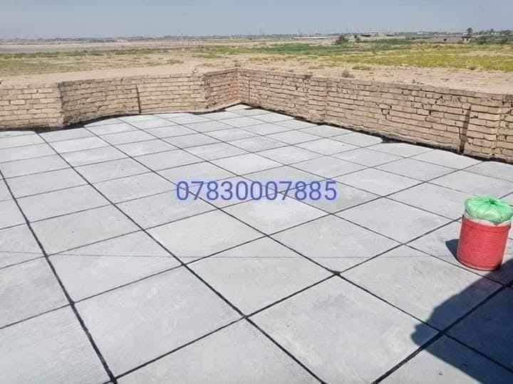 تطبيك شتايكر⛈️ كرسته وعمل المتر 13الف تنضيف السطح   المواد فلانكوت زفت نايلون زراعي زميج وشتايكر وماستك وخبن & المواد مع الشغل درجه اولى 👍🏻🌧 هذا رقمي ***********
واثير***********متواجد خاص واتساب الكوت &
