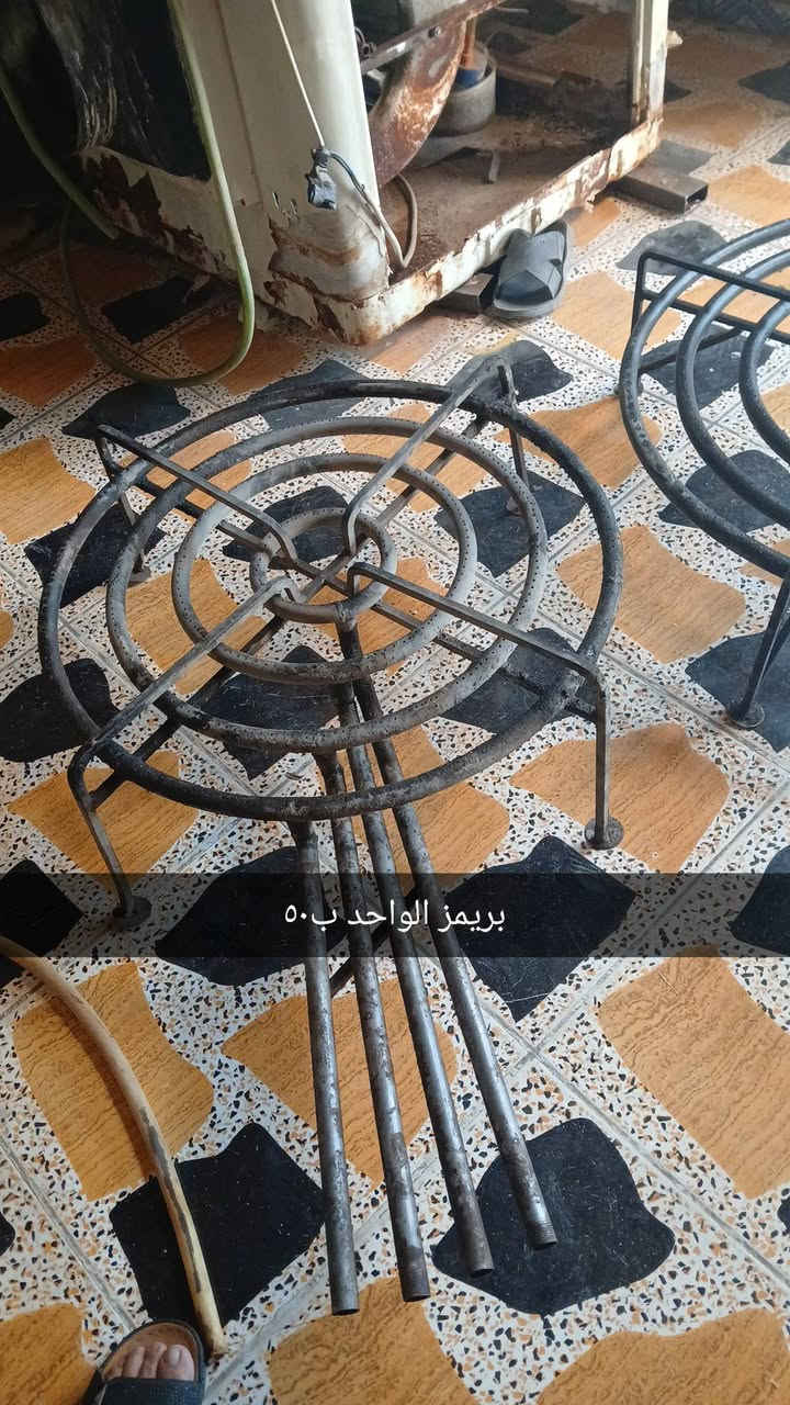 مكاني بغداد الغزاليه شارع المركز ***********
