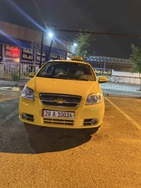 افيو 2008 اوتو غرامه هيئه  مصفره رقم انكليزي ضربتها حوض ع بارد  شواصي ...