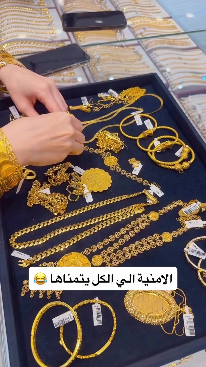 هم عدكم هيج اماني


**إذا كنت صاحب هذا الإعلان وتريد حذفه لأي سبب، رجاءا أرسل رسالة إلى الدعم الفني**