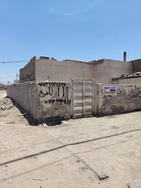 بيت ركن • ٢٠٠م • محل مأجر