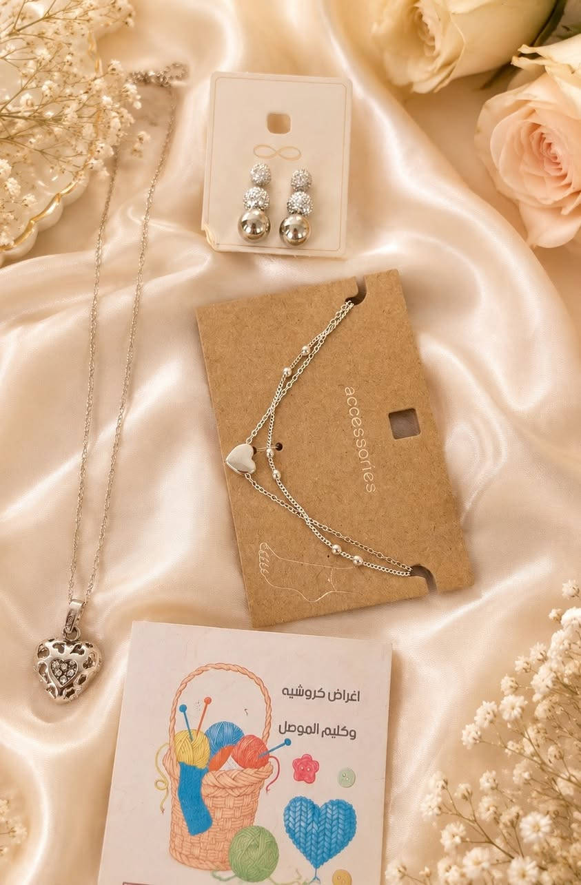 اكسسوارات 💎

#أغراض_كروشيه_وكليم_الموصل #اكسسوارات


**إذا كنت صاحب هذا الإعلان وتريد حذفه لأي سبب، رجاءا أرسل رسالة إلى الدعم الفني**