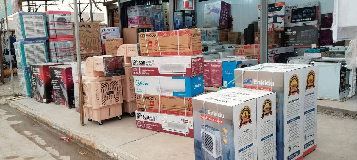 #معرض عباس الشذر 
#مكانه الحسينيه  (شارع- الحشد) 
#اللاستفسار علئ وتساب (***********)
