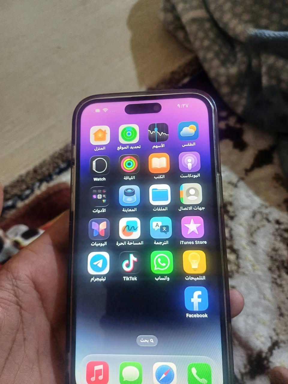 البيع مستعجل14برماكس مبدل بيه بس شاشه ومشدوده اله شاشه لصليه بطاريه بلاد 87 جهاز نضيف كلش استخدام بيت الجهاز شرق اوسط وين متريد افحص سعر 700وبيه مجال بسيط ***********مكان بصره كرمه علي

