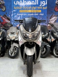 أن ماكس ياباني • نظام ABS • طويريج الجمعيه