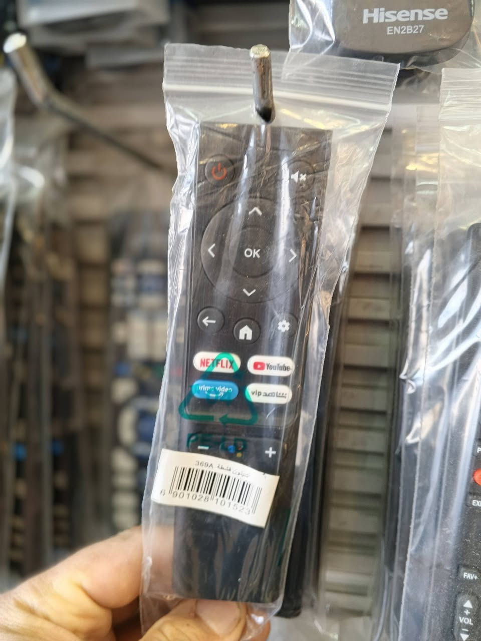 حياكم الله وجبه ريمونتات شاشه جديد 
كل ماعليك دزلنه صورة ريموت او شاشه وراح ندزلك 
الشي الي يرهم عليه وبدون تعب 
خدمه توصيل مجاني . 
افحص  وشغل يله تنطي فلوس اغاتي 
ابو مهند للألكترونيات لصيانه جميع انواع شاشات📺 والحاسبات .💻
بيع جميع انواع ريمونتات  واجهزة ستلايت 
اشتراكات التطبيقات نت . وتطبيقات المجانيه 
وشتراكات قنوات مشفرة ولافلام والمسلسلات 
🏘️الشارع العام مجاور افران الصادق 2 قرب الحسام للزيوت أبو مهند للألكترونيات📱 ***********
