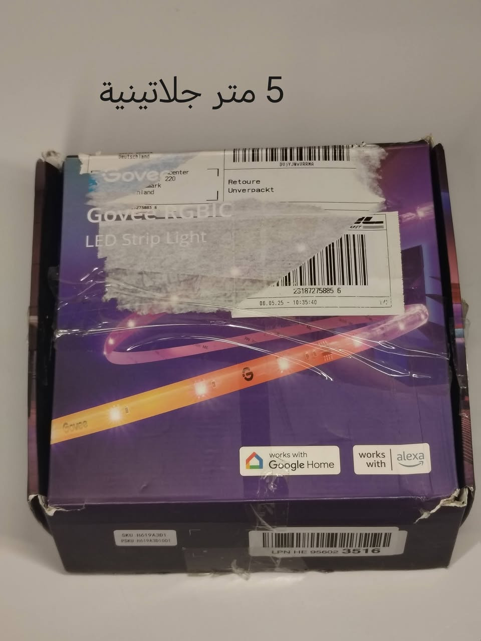 انارات كوفي جديد اصلي غير مستخدم كل قطعه وسعرها


**إذا كنت صاحب هذا الإعلان وتريد حذفه لأي سبب، رجاءا أرسل رسالة إلى الدعم الفني**