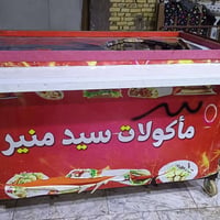 كشك للبيع • نضيف • مجهز كافتريا