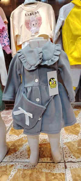 فستان بناتي يجنن 😍

قياسات 6-24شهر🌹

هيت الجمعيه شارع حامي حميد مجاور مطعم الشيف السوري هلا وسهلا بالجميع
متوفر توصيل جميع محافضات العراق
***********
