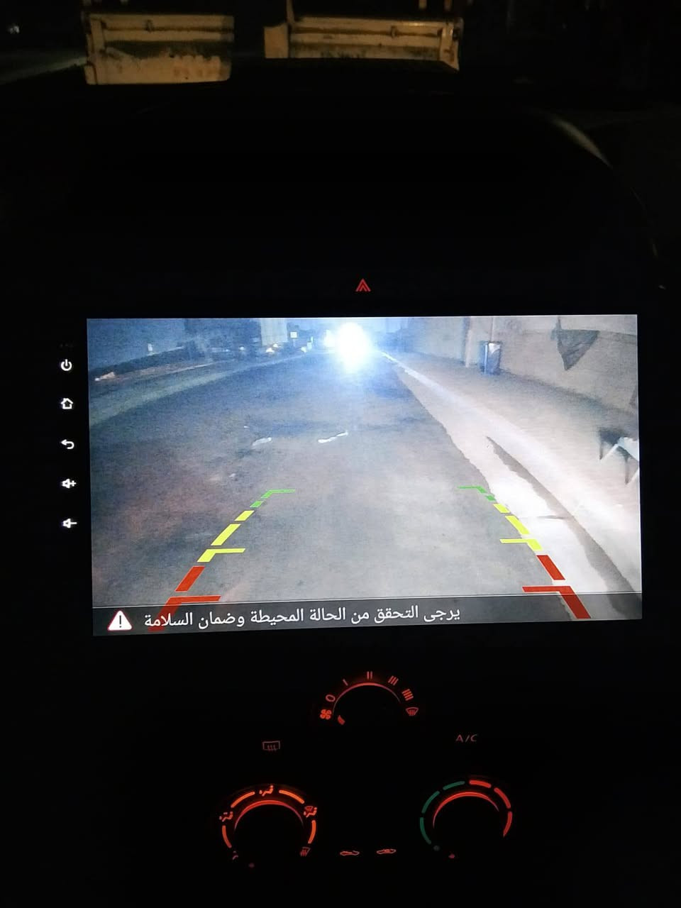 نيسان صني موديل 2024
بغداد بسمي 
تحويل  مباشر 
بين بارد جملغ الخلفي شويه تكحيل 
لاغير باقي كفالة عامه سياره
شركه سور بليته زركه 
 بغداد الحسينيه قريب المرور 
***********
