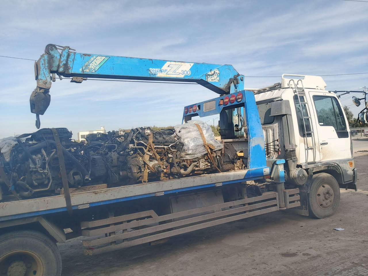 السلام عليكم العنوان السماء والرميثه الشارع العام ***********
