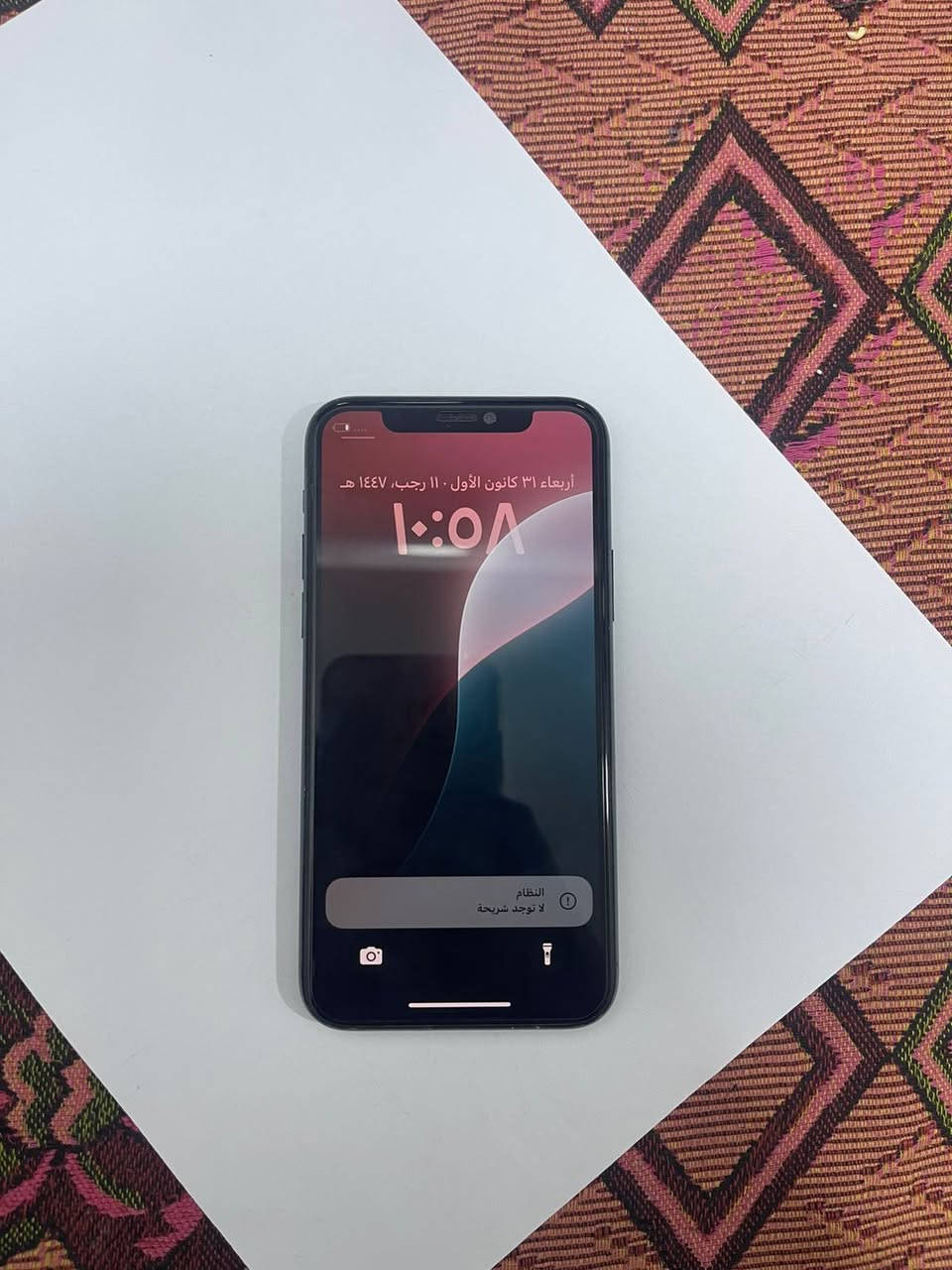 ايفون 11 برو للبيع الشاشه قطعه اصليه من ابل فيس عادي يشكل ذاكرته 64 بطاريه 79 ماعوزه شي شغال السعر 230 وبي مجال مكاني الشطره وهذا رقمي ***********
