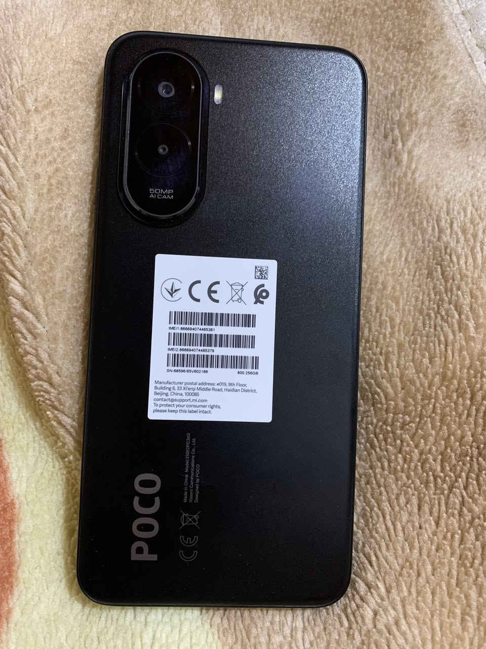 سلام عليكم جهاز بوكو ام 7 جهاز نضيف كلش صارلي ١٠ ايام من اخذته ذاكره جهاز 256 و كامل ملحقاته وياه شرط الفحص سعر جهاز 265 وبي مجال للشراي


**إذا كنت صاحب هذا الإعلان وتريد حذفه لأي سبب، رجاءا أرسل رسالة إلى الدعم الفني**