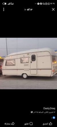 من رخصه الادمن كرفان لونر بريطاني طول6متر لبيع جديد منفيس يشتغل غاز وك...